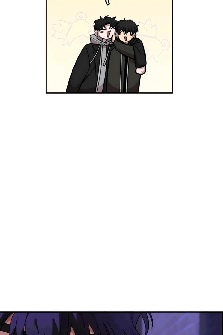 Childhood Friend Complex Chapter 53 page 87 - 