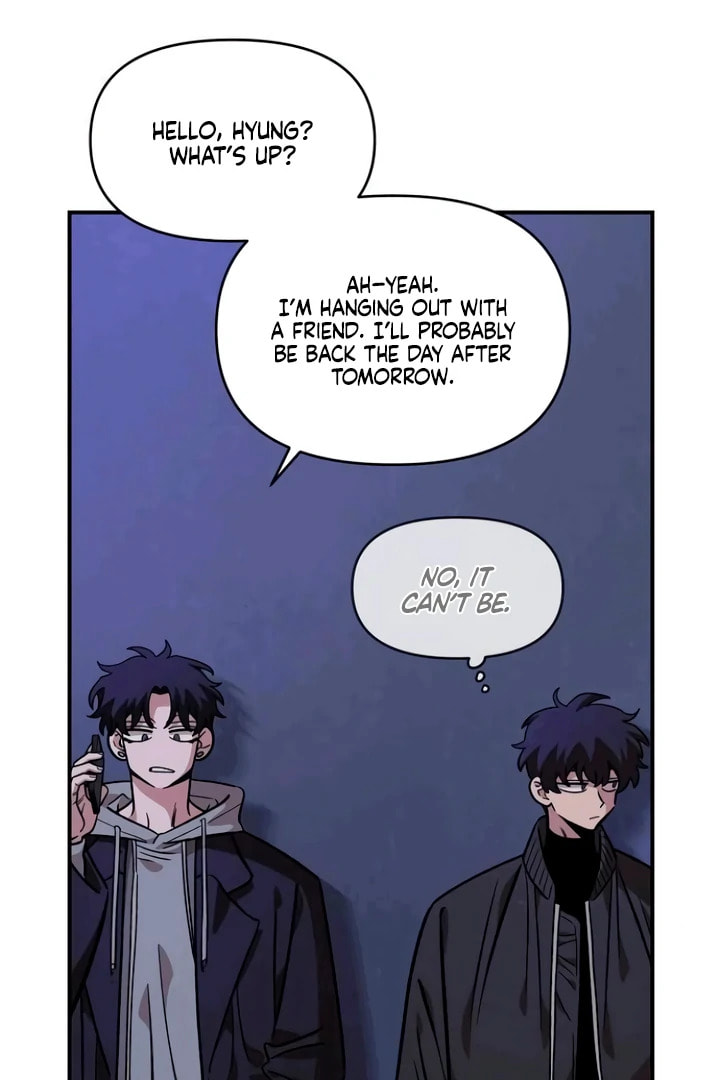 Childhood Friend Complex Chapter 53 page 94 - 