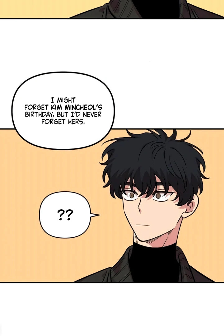 Childhood Friend Complex Chapter 53 page 96 - 