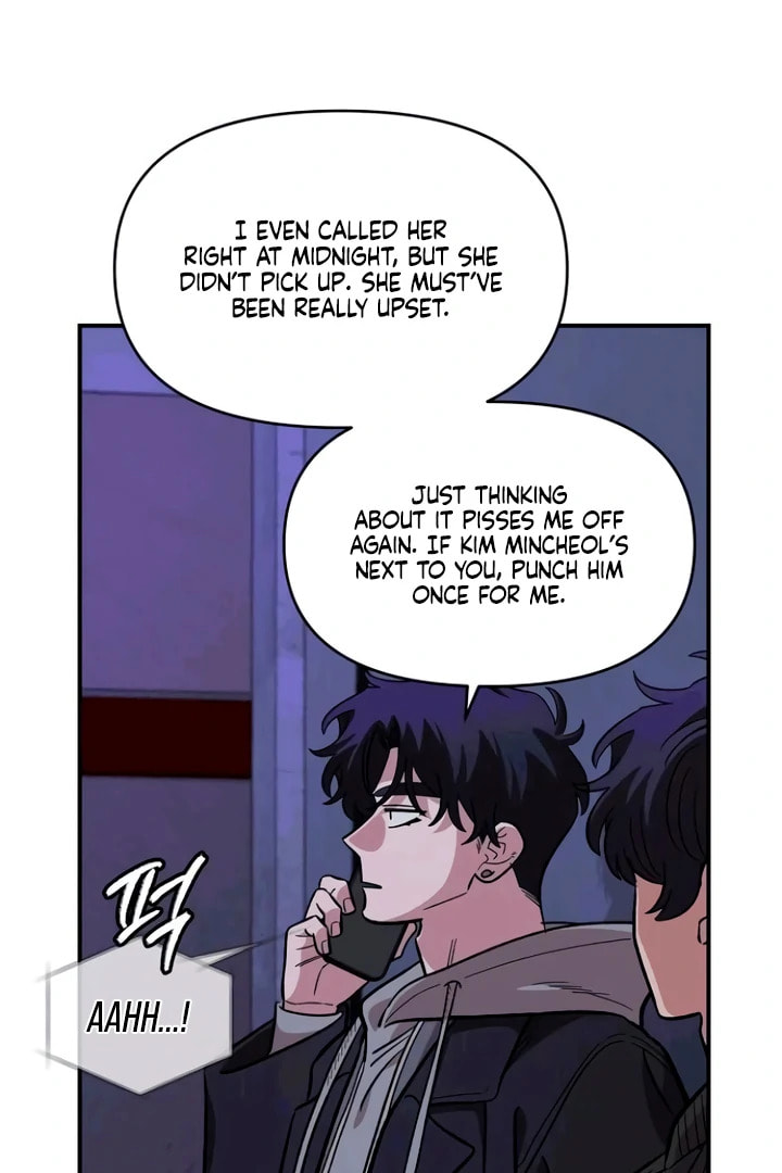 Childhood Friend Complex Chapter 53 page 97 - 