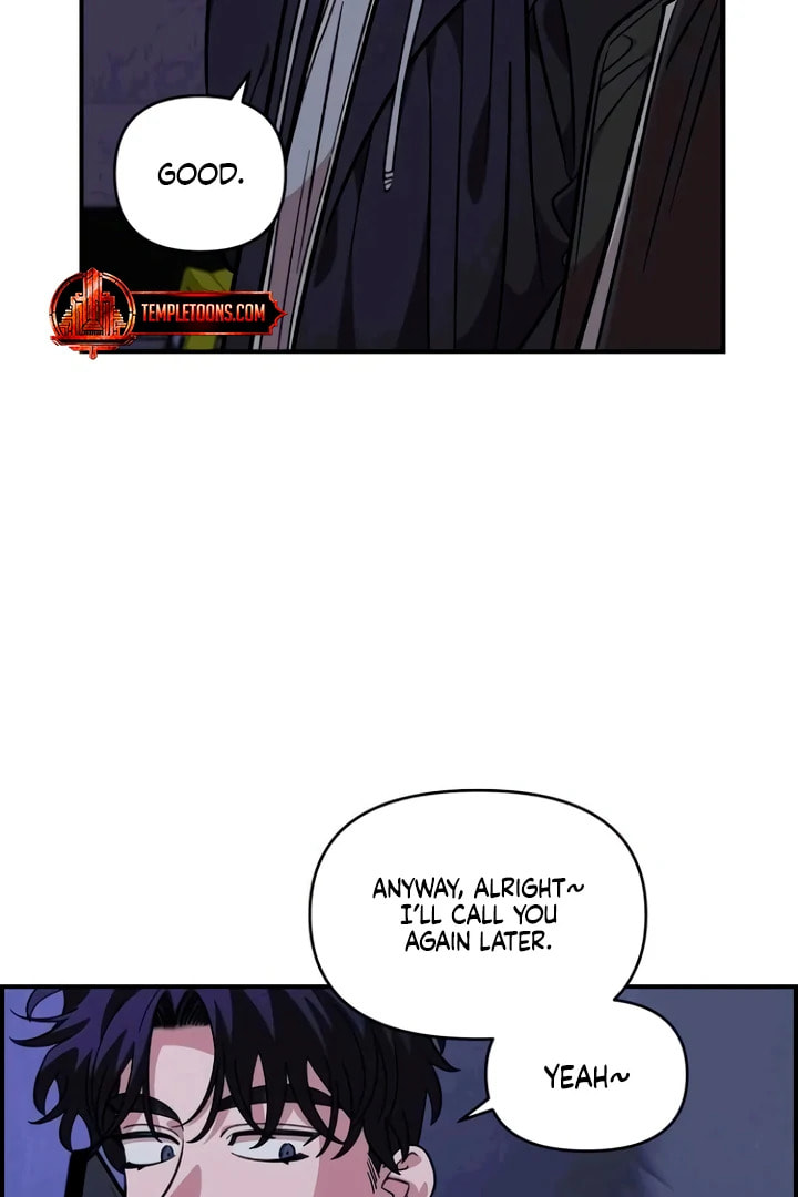 Childhood Friend Complex Chapter 53 page 98 - 