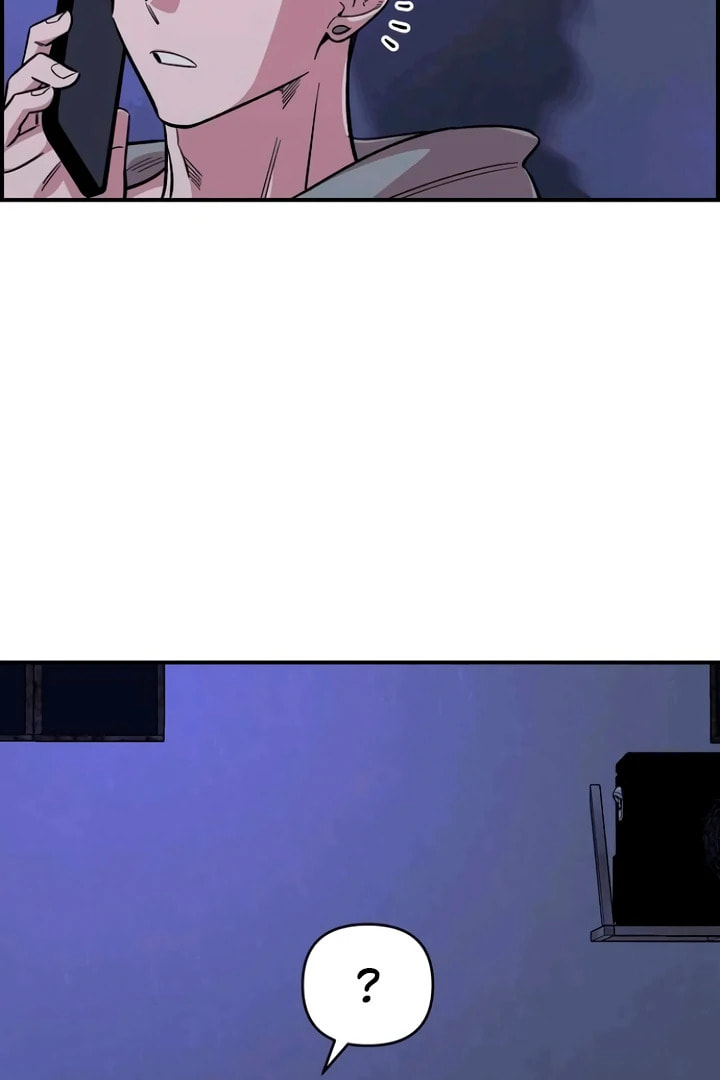 Childhood Friend Complex Chapter 53 page 99 - 