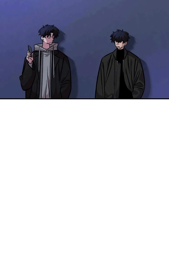 Childhood Friend Complex Chapter 53 page 100 - 