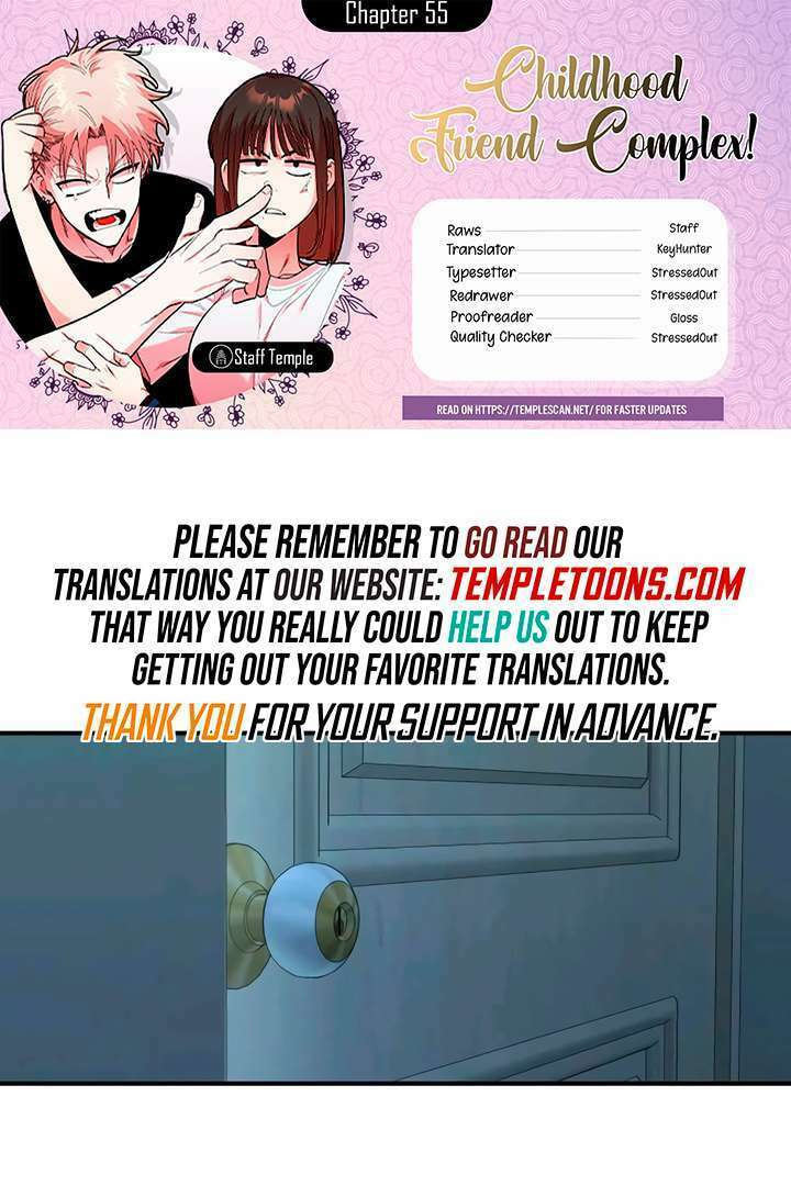 Childhood Friend Complex Chapter 55 page 1 - 