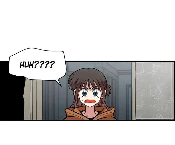 Childhood Friend Complex Chapter 55 page 12 - 