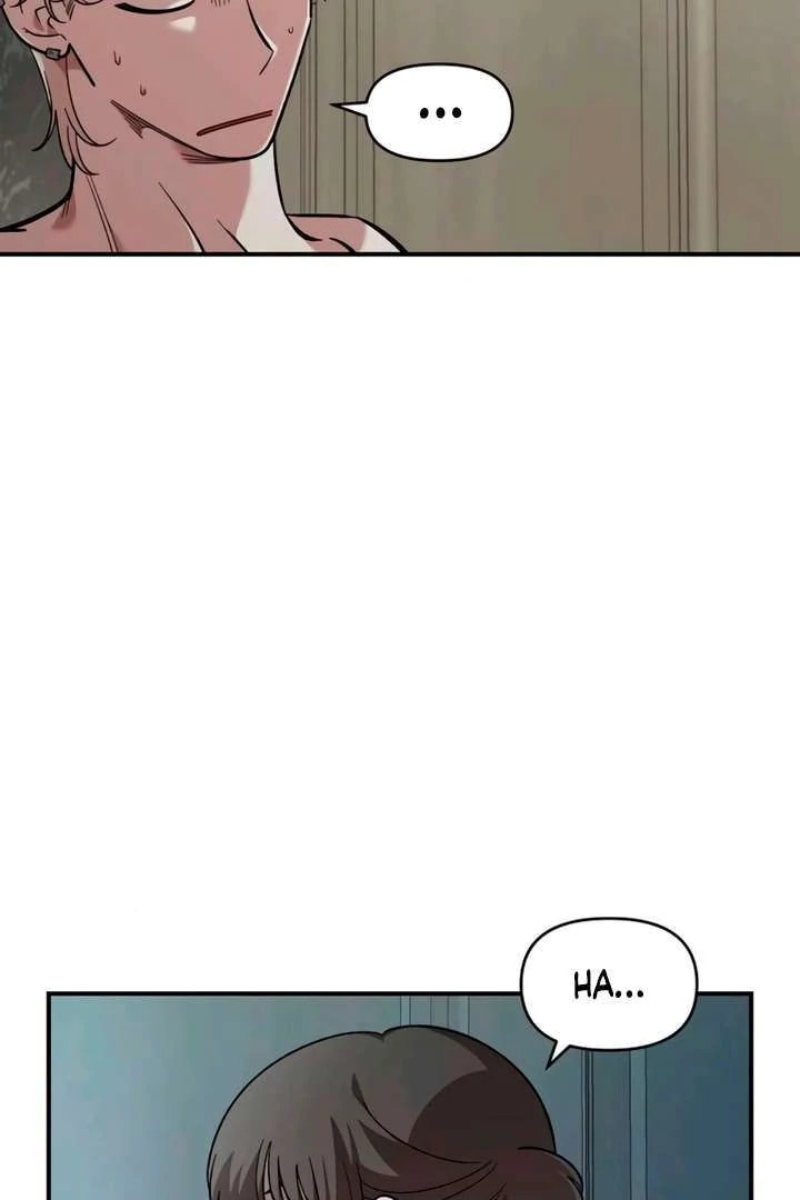 Childhood Friend Complex Chapter 55 page 15 - 