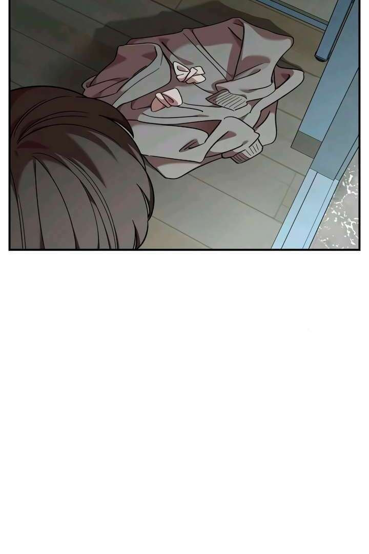 Childhood Friend Complex Chapter 55 page 18 - 