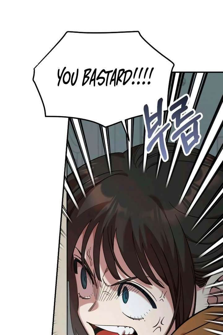 Childhood Friend Complex Chapter 55 page 21 - 