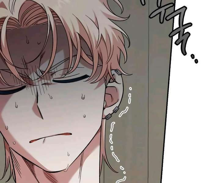 Childhood Friend Complex Chapter 55 page 23 - 