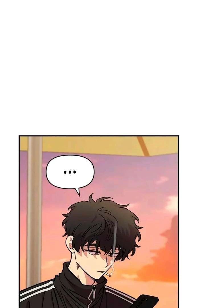 Childhood Friend Complex Chapter 55 page 30 - 