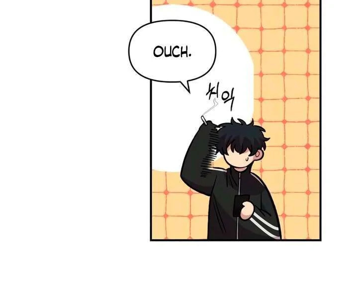 Childhood Friend Complex Chapter 55 page 36 - 