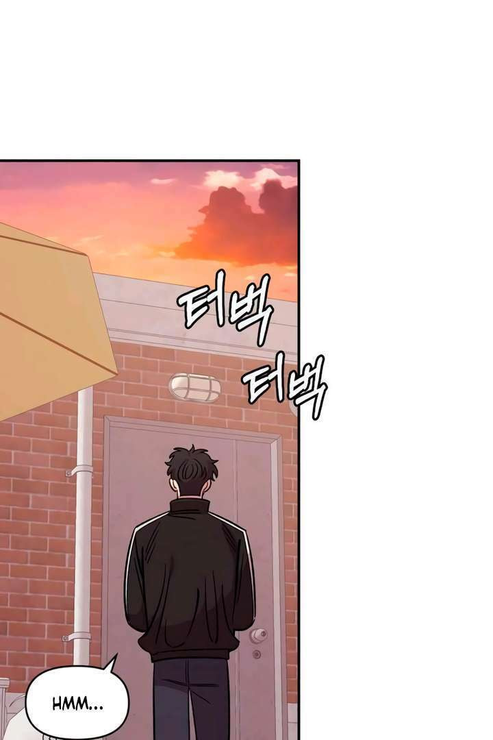 Childhood Friend Complex Chapter 55 page 45 - 
