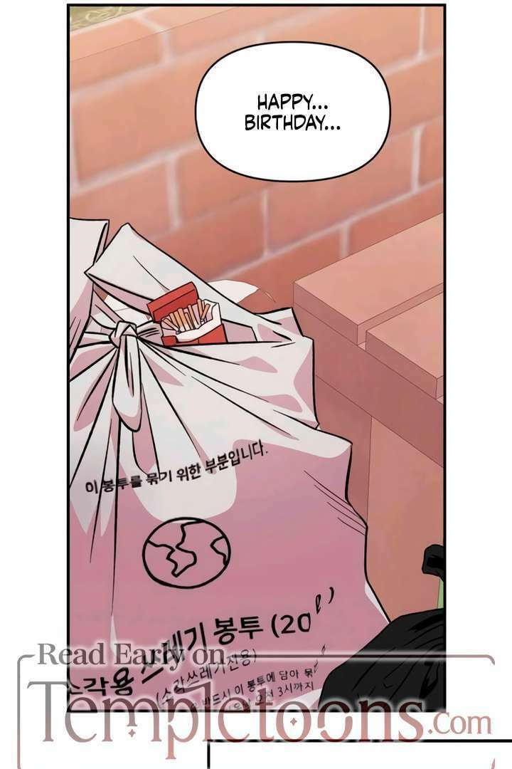 Childhood Friend Complex Chapter 55 page 48 - 