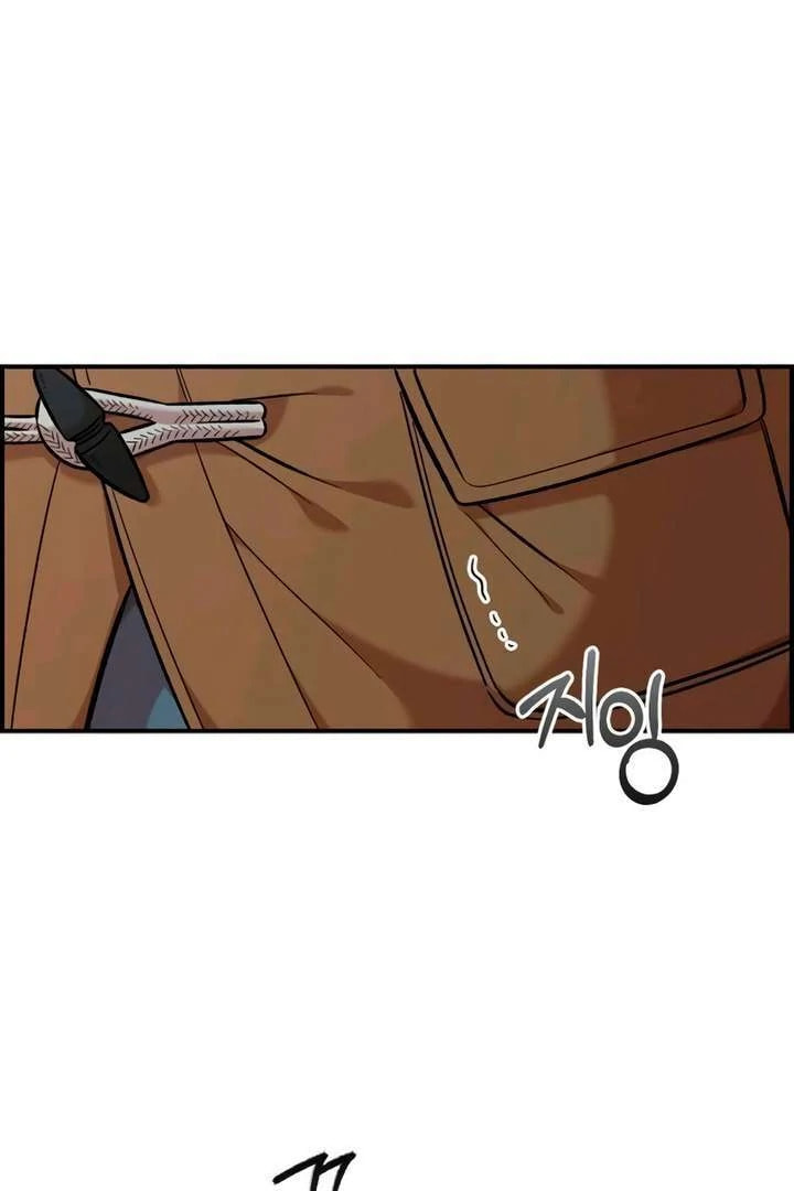 Childhood Friend Complex Chapter 55 page 50 - 