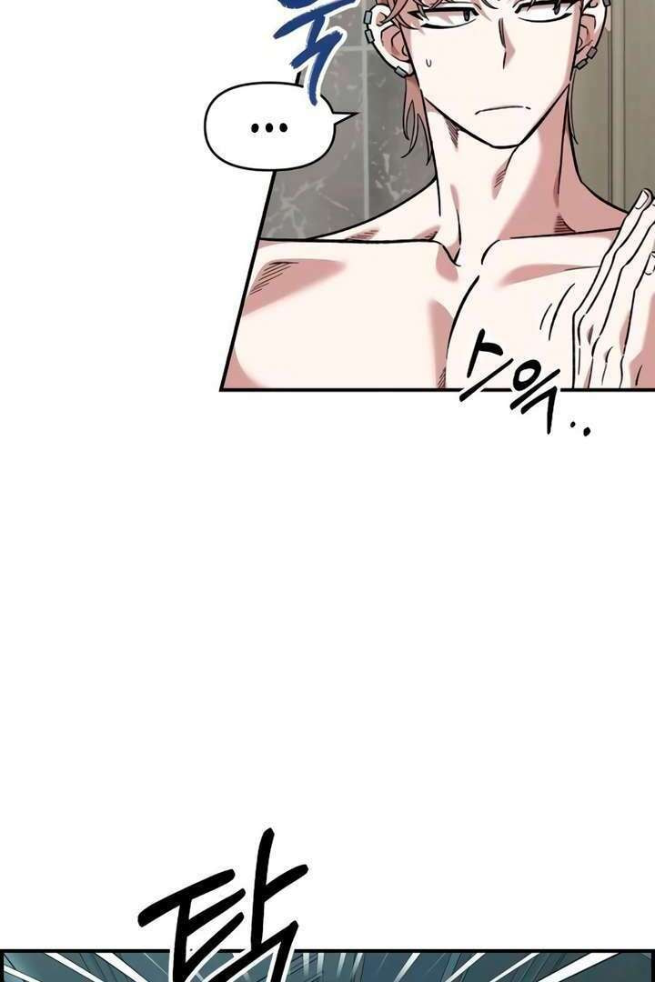 Childhood Friend Complex Chapter 55 page 53 - 