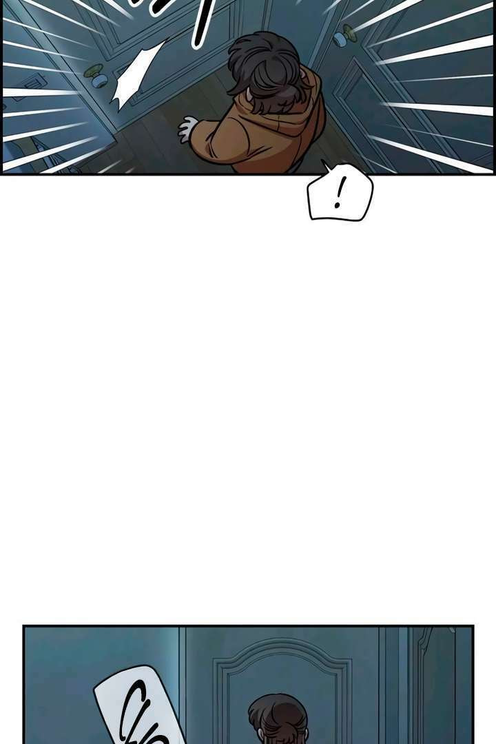 Childhood Friend Complex Chapter 55 page 54 - 