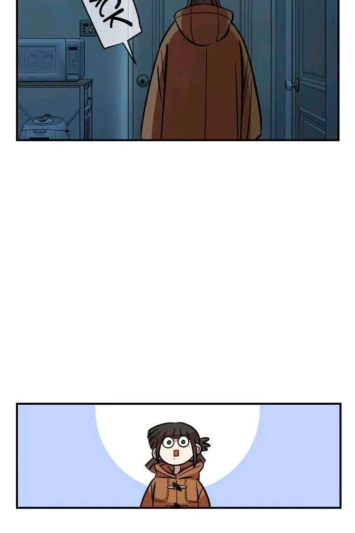 Childhood Friend Complex Chapter 55 page 55 - 