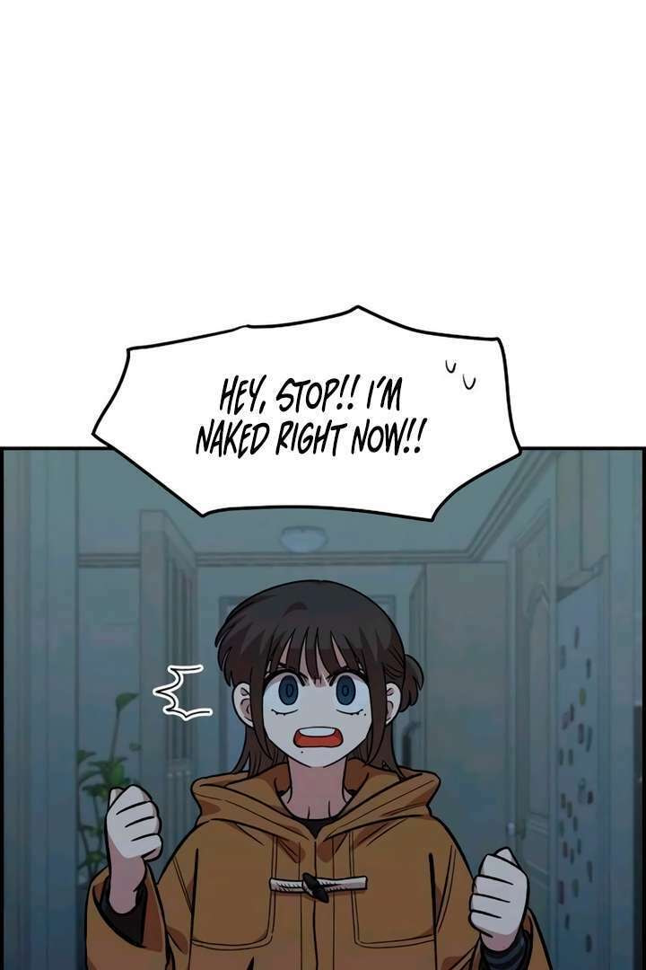 Childhood Friend Complex Chapter 55 page 61 - 
