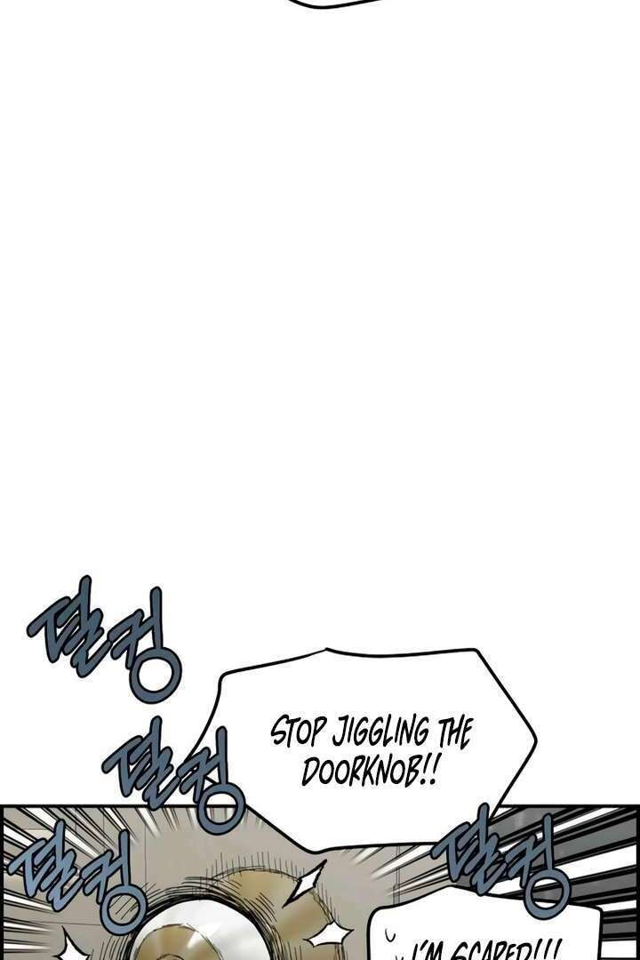 Childhood Friend Complex Chapter 55 page 64 - 