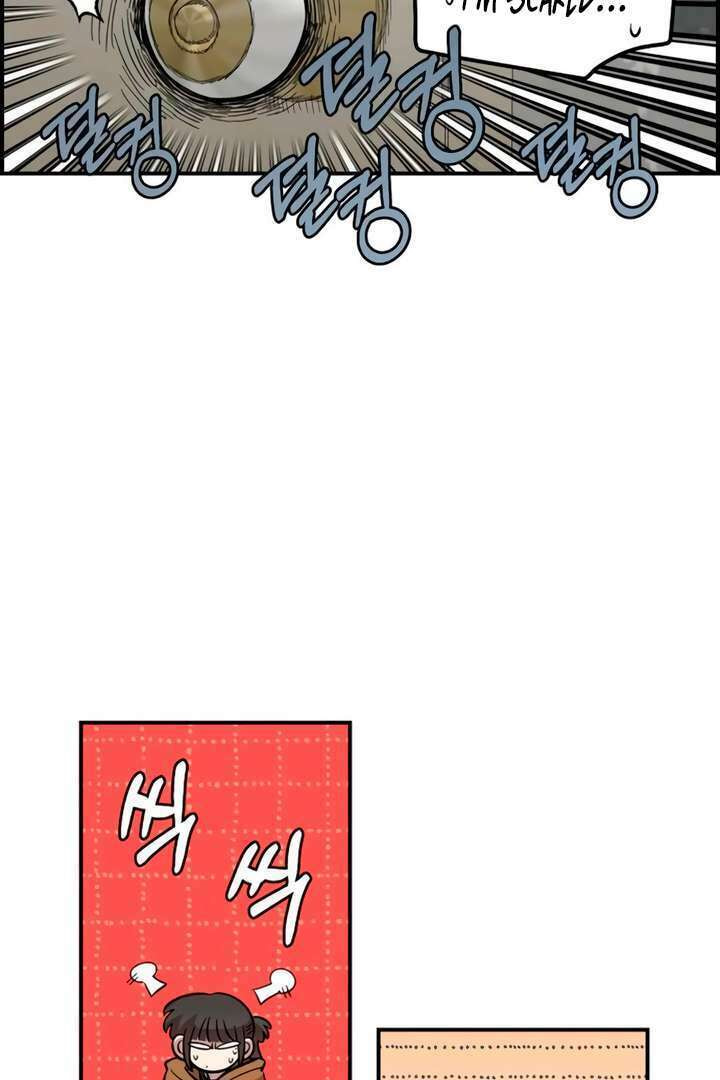 Childhood Friend Complex Chapter 55 page 65 - 