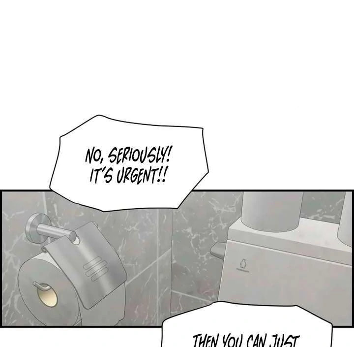 Childhood Friend Complex Chapter 55 page 68 - 