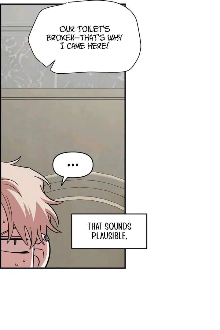 Childhood Friend Complex Chapter 55 page 70 - 