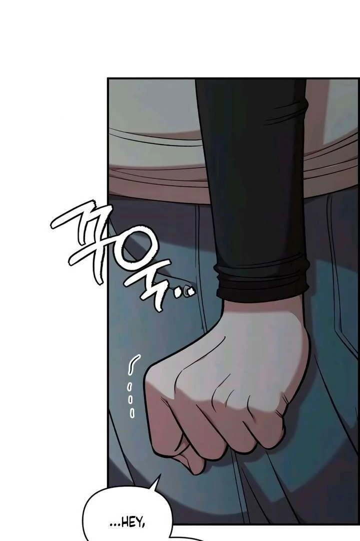 Childhood Friend Complex Chapter 55 page 71 - 