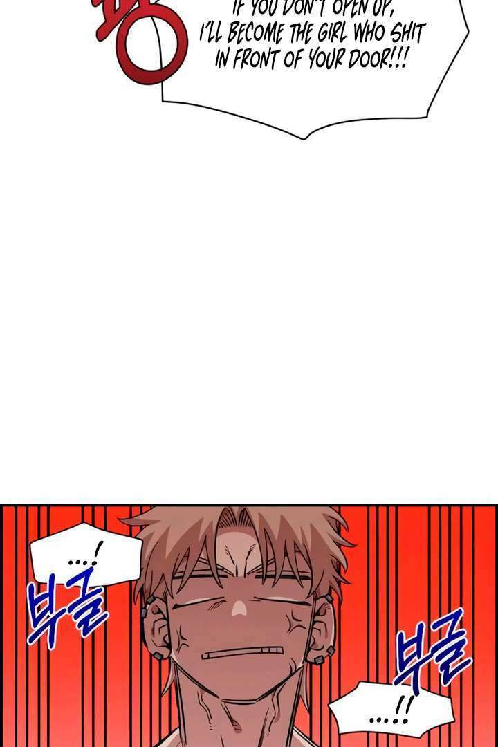 Childhood Friend Complex Chapter 55 page 74 - 