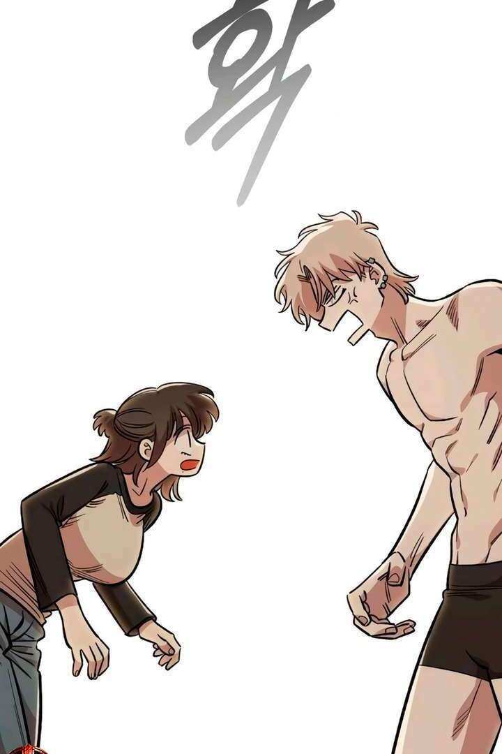 Childhood Friend Complex Chapter 55 page 77 - 