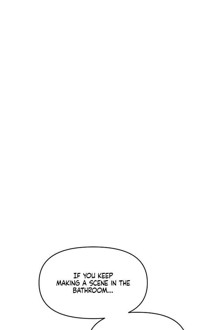 Childhood Friend Complex Chapter 55 page 84 - 