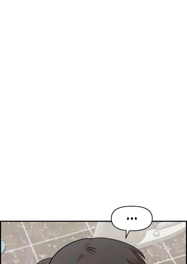 Childhood Friend Complex Chapter 55 page 91 - 