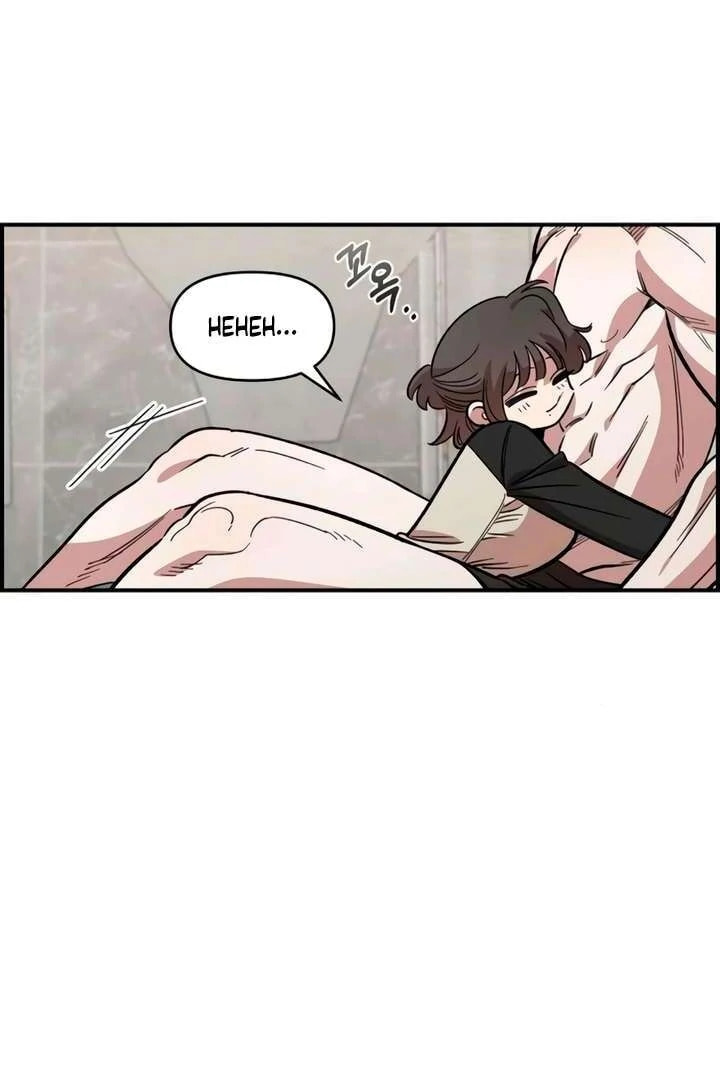 Childhood Friend Complex Chapter 55 page 96 - 