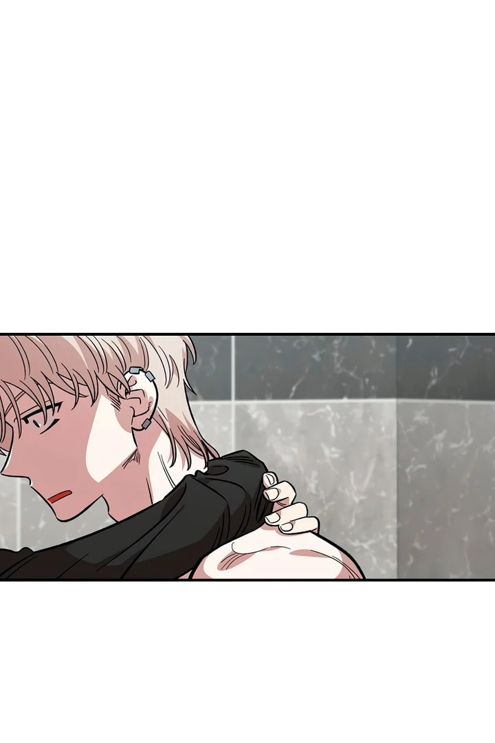 Childhood Friend Complex Chapter 56 page 103 - 