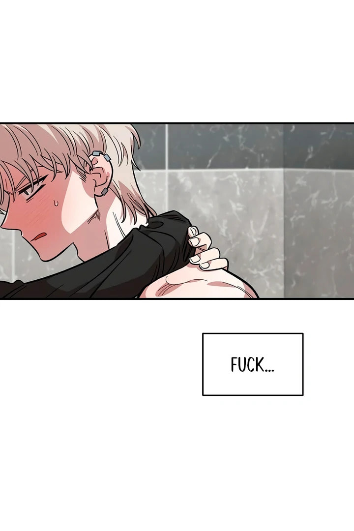 Childhood Friend Complex Chapter 56 page 104 - 