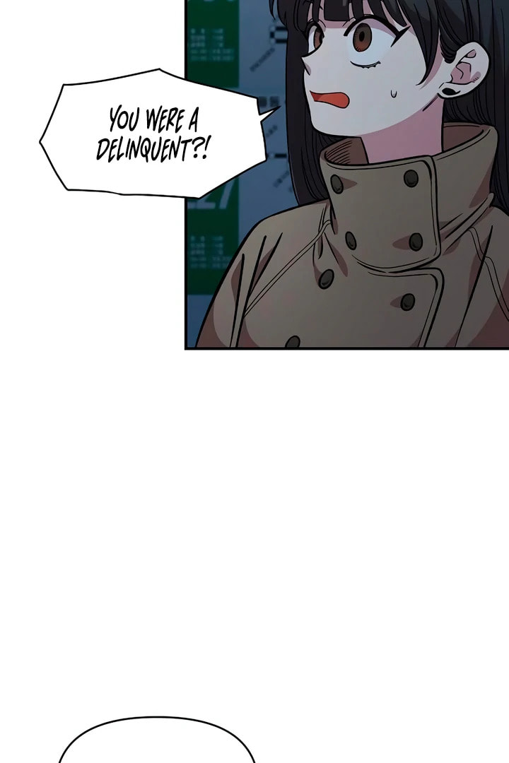 Childhood Friend Complex Chapter 56 page 17 - 