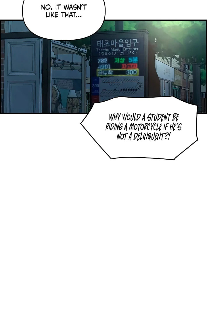 Childhood Friend Complex Chapter 56 page 18 - 