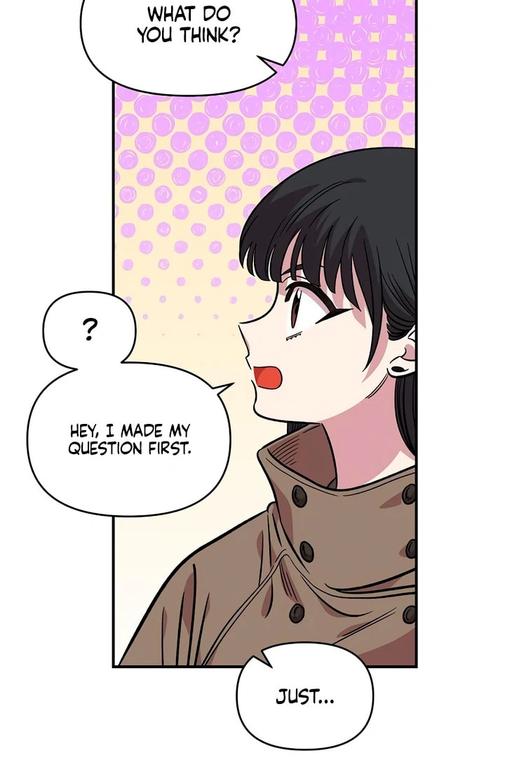 Childhood Friend Complex Chapter 56 page 20 - 