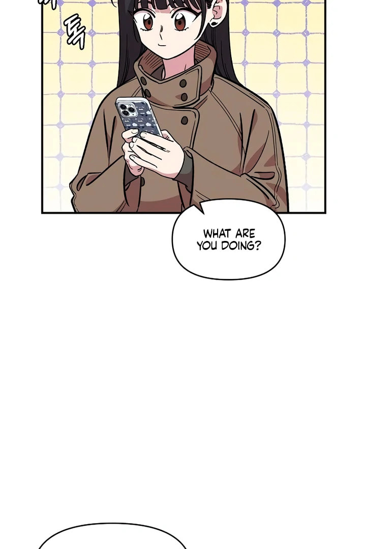 Childhood Friend Complex Chapter 56 page 3 - 