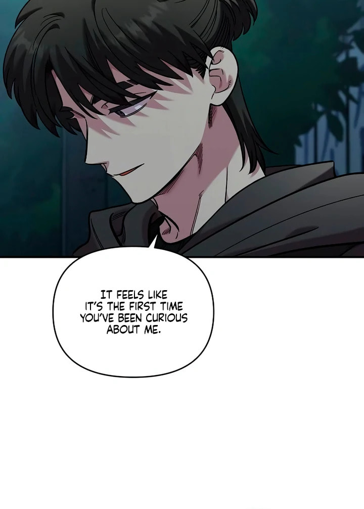 Childhood Friend Complex Chapter 56 page 22 - 