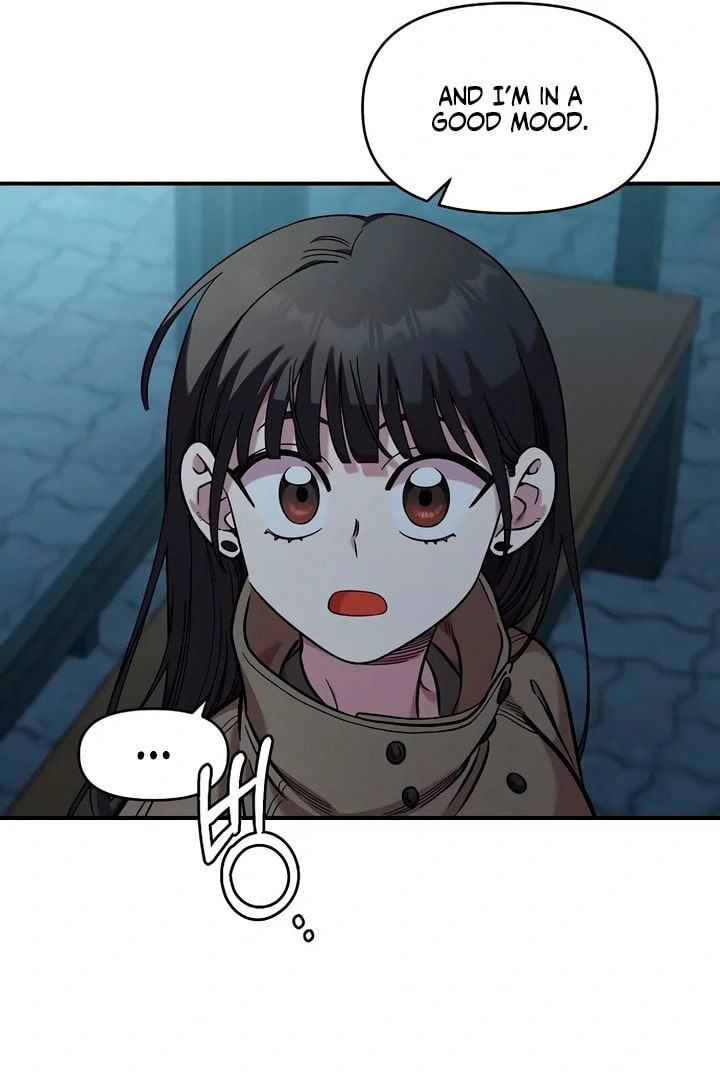 Childhood Friend Complex Chapter 56 page 23 - 
