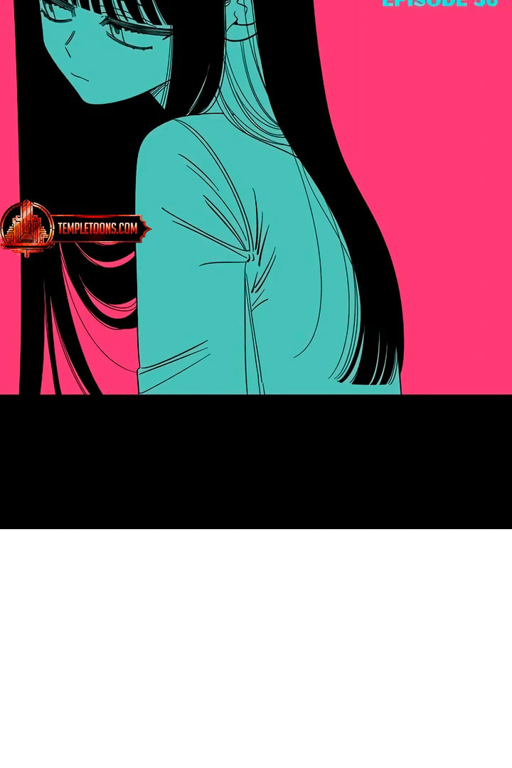 Childhood Friend Complex Chapter 56 page 27 - 