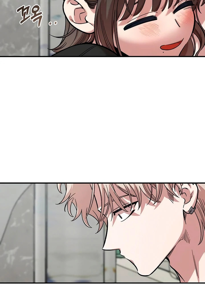 Childhood Friend Complex Chapter 56 page 31 - 