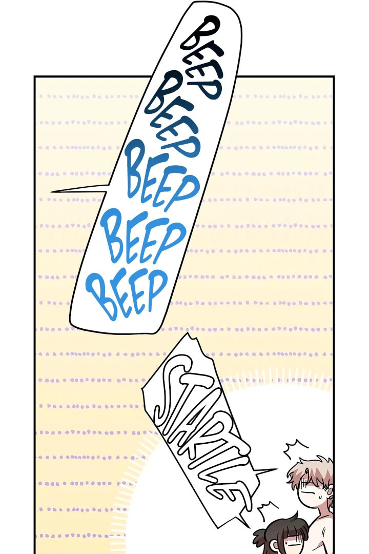 Childhood Friend Complex Chapter 56 page 34 - 