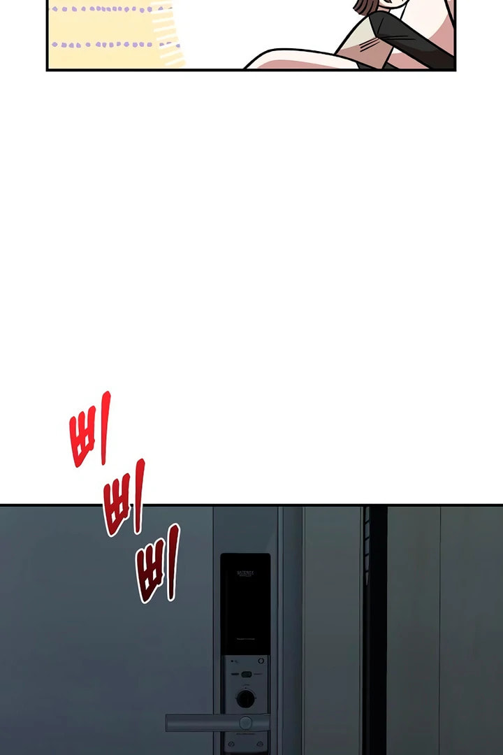Childhood Friend Complex Chapter 56 page 35 - 