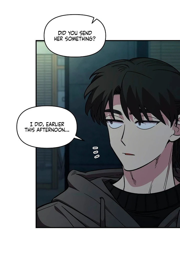Childhood Friend Complex Chapter 56 page 5 - 
