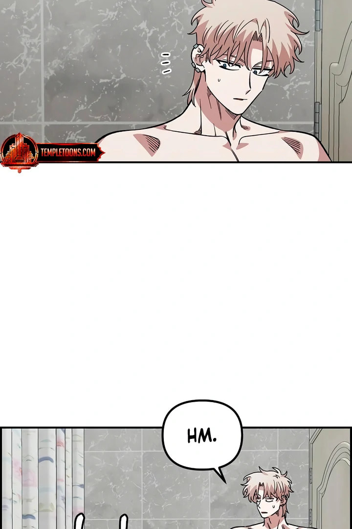 Childhood Friend Complex Chapter 56 page 42 - 