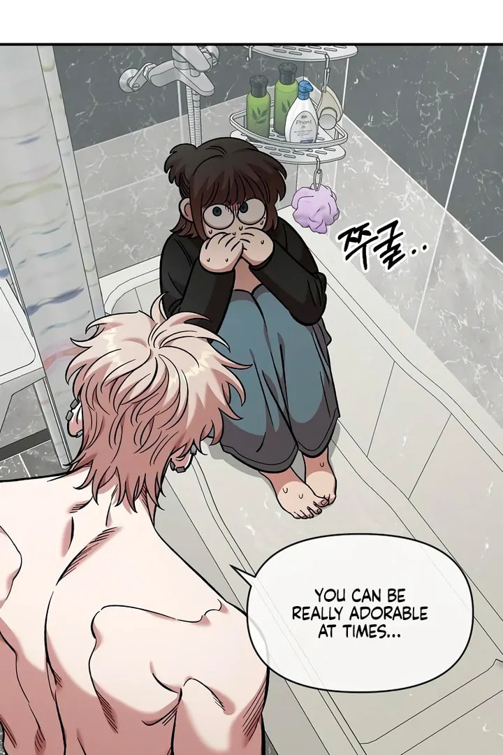 Childhood Friend Complex Chapter 56 page 46 - 