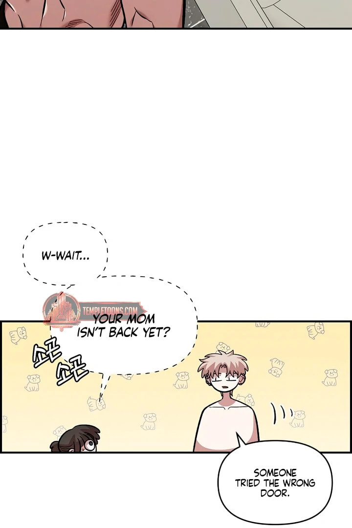 Childhood Friend Complex Chapter 56 page 47 - 