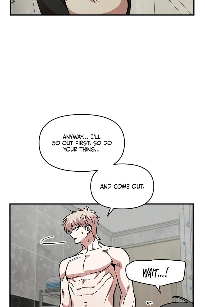 Childhood Friend Complex Chapter 56 page 49 - 