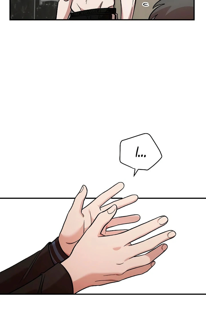 Childhood Friend Complex Chapter 56 page 50 - 